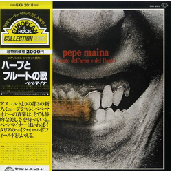 Pepe Maina Il Canto Dell'Arpa E Del Flauto Vinyl LP USED