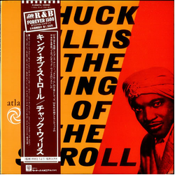 Chuck Willis The King Of The Stroll Vinyl LP USED