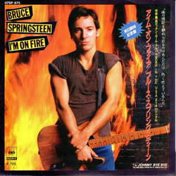 Bruce Springsteen I'm On Fire Vinyl 7" USED