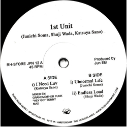 Various 1st Unit Underpass Records EP Vinyl 12" USED