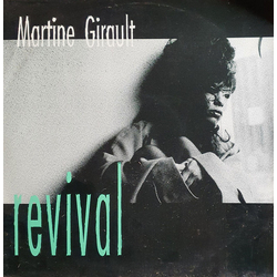 Martine Girault Revival / Cause It Matters To Me Vinyl 12" USED