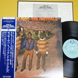 The Maytals Monkey Man Vinyl LP USED