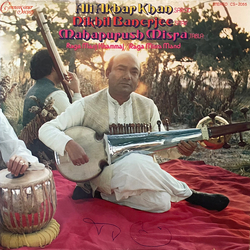 Ali Akbar Khan / Nikhil Banerjee / Mahapurush Misra Ali Akbar Khan - Nikhil Banerjee - Mahapurush Misra Vinyl LP USED