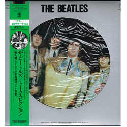 The Beatles Timeless Vinyl LP USED
