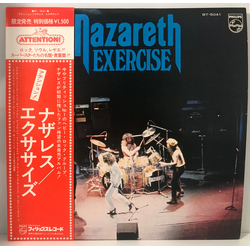Nazareth (2) Exercise Vinyl LP USED