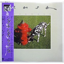 Rush Signals Vinyl LP USED
