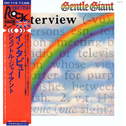 Gentle Giant Interview = インタビュー Vinyl LP USED