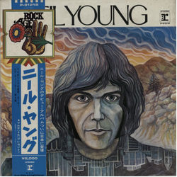 Neil Young Neil Young = ニール・ヤング Vinyl LP USED