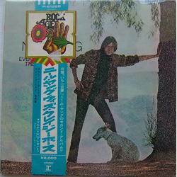 Neil Young / Crazy Horse Everybody Knows This Is Nowhere Vinyl LP USED