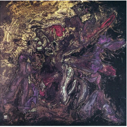 Brast Burn Debon Vinyl LP USED