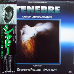 Claudio Simonetti / Fabio Pignatelli / Massimo Morante Tenebre Vinyl LP USED