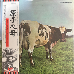 Pink Floyd Atom Heart Mother = 原子心母 Vinyl LP USED