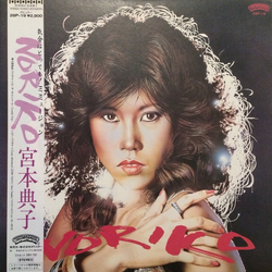Noriko Miyamoto Noriko Vinyl LP USED
