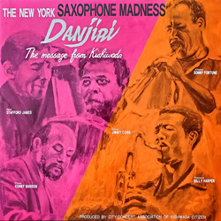 The New York Saxophone Madness Danjiri (The Message From Kishiwada) Vinyl LP USED