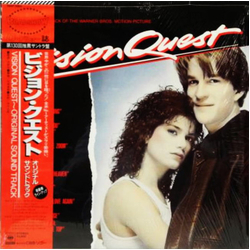 Various Vision Quest (Original Motion Picture Sound Track) Vinyl LP USED
