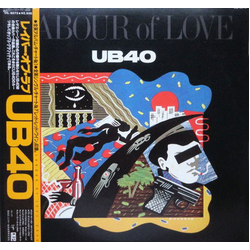 UB40 Labour Of Love Vinyl LP USED