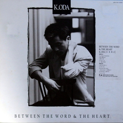 Kazumasa Oda Between The Word & The Heart Vinyl LP USED