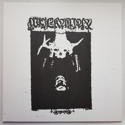 Wulkanaz Wulkanaz Vinyl LP USED
