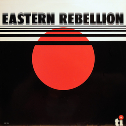 George Coleman / Cedar Walton / Sam Jones / Billy Higgins Eastern Rebellion Vinyl LP USED