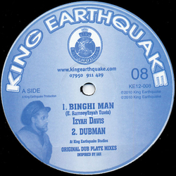 Izyah Davis Binghi Man Vinyl 12" USED