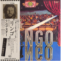 Ringo Starr Ringo = リンゴ Vinyl LP USED