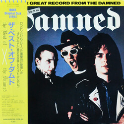The Damned Another Great Record From The Damned, The Best Of The Damned Vinyl LP USED