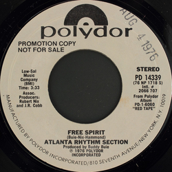 Atlanta Rhythm Section Free Spirit Vinyl 7" USED