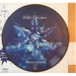 Tatsuro Yamashita Christmas Eve Vinyl 12" USED