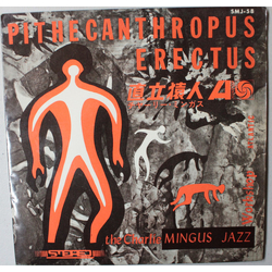 Charles Mingus Jazz Workshop Pithecanthropus Erectus Vinyl 7" USED