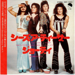 Geordie She's A Teaser Vinyl 7" USED