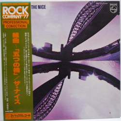 The Nice Five Bridges Vinyl LP USED