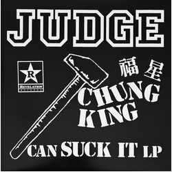 Judge Chung King Can Suck It Vinyl LP USED