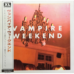 Vampire Weekend Vampire Weekend Vinyl LP USED