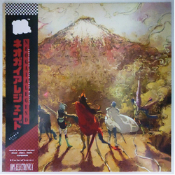 Various Neo Gaia Legend (Neo Gaia Phantasy Japan Tour 2019) Vinyl LP USED