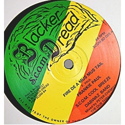 Frankie Paul / Dawbaz Band / Peter Chemist Fire De A Mus Mus Tail / S.C.O.M. Cool Breeze // Jumping Stylee (Theme From S.C.O.M.) Vinyl 12" USED