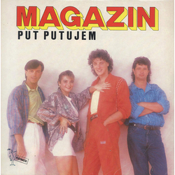 Magazin Put Putujem Vinyl LP USED