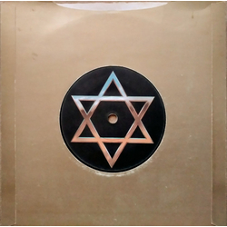 Siouxsie & The Banshees Israel Vinyl 7" USED