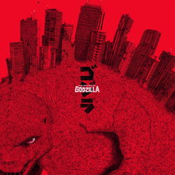 Reijiro Koroku The Return Of Godzilla (Original Motion Picture Soundtrack) Vinyl LP USED