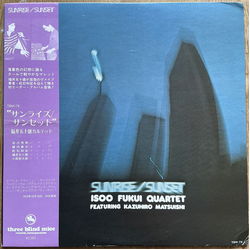 Isoo Fukui Quartet Sunrise/Sunset Vinyl LP USED