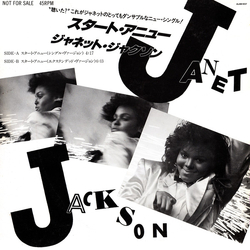 Janet Jackson Start Anew Vinyl 12" USED