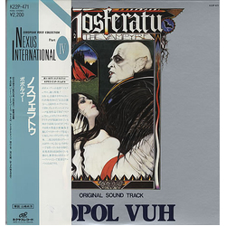 Popol Vuh Nosferatu The Vampyre (Original Sound Track) Vinyl LP USED
