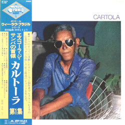 Cartola Cartola Vinyl LP USED