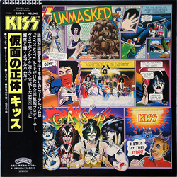 Kiss Unmasked Vinyl LP USED