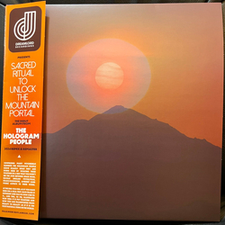 The Hologram People Sacred Ritual To Unlock The Mountain Portal Vinyl LP USED