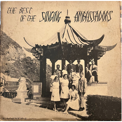 The Singing Ambassadors (9) The Best Of The Singing Ambassadors Vinyl LP USED