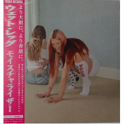 Wet Leg Moisturizer Vinyl LP USED