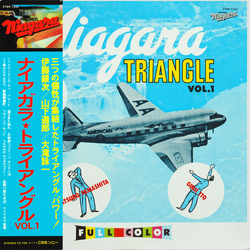 Niagara Triangle Niagara Triangle Vol. 1 Vinyl LP USED