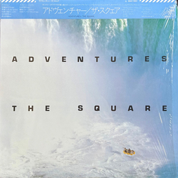 T-Square Adventures Vinyl LP USED