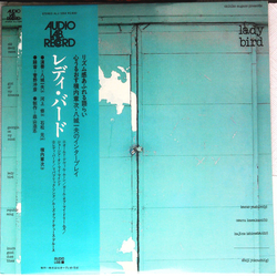 Kazuo Yashiro / Osamu Kawakami / Hajime Ishimatsu / Shoji Yokouchi Lady Bird Vinyl LP USED