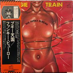 Funky Bureau Boogie Train Vinyl LP USED